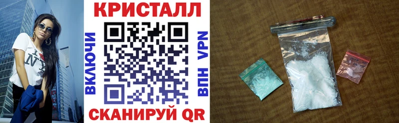 Амфетамин Premium  Болгар 