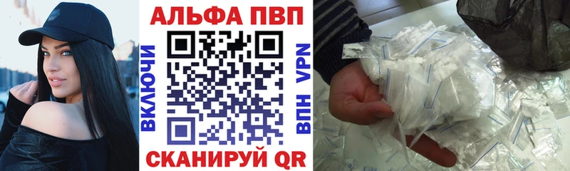 А ПВП мука Болгар