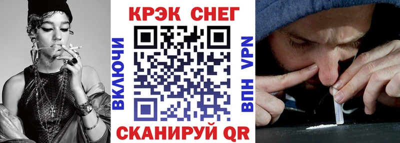 Cocaine Колумбийский  Болгар 