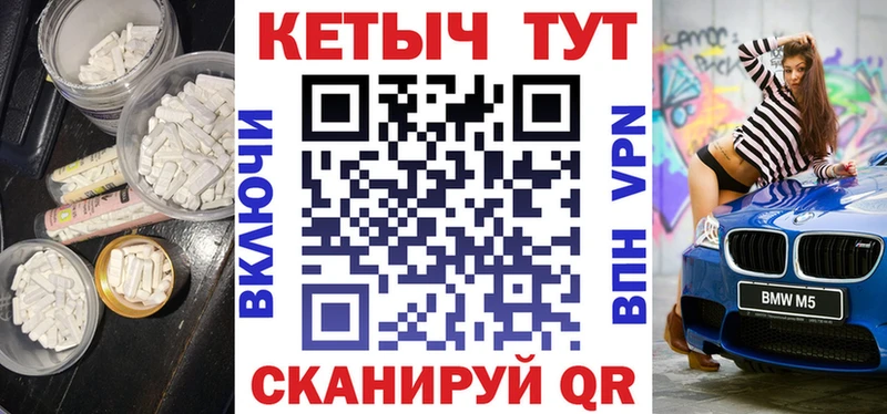 где купить наркоту  Болгар  КЕТАМИН ketamine 