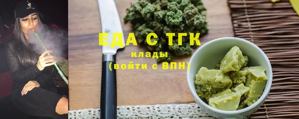 MDMA Мегион