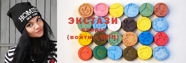 молекула духа Белокуриха