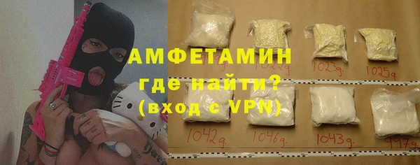 героин Медногорск