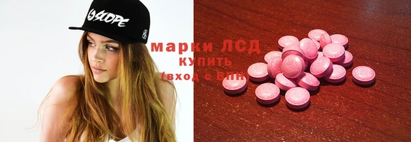 а пвп мука Беломорск