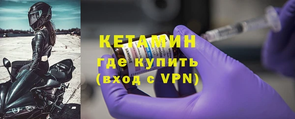 таблы Магадан