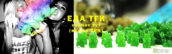 трава Семёнов