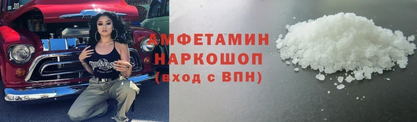 MDMA Мегион