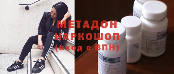 таблы Магадан