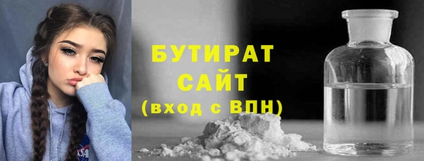 каннабис Семикаракорск