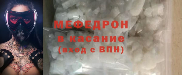 гидропоника Щигры