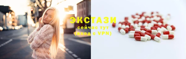 а пвп мука Беломорск