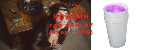 таблы Магадан