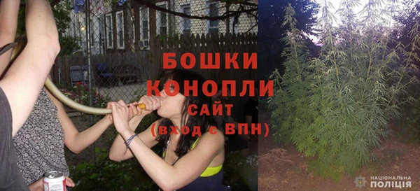 мефедрон VHQ Белоозёрский