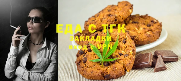 героин Медногорск