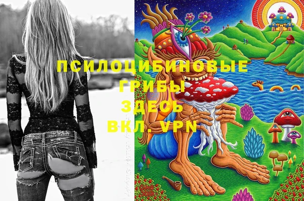 MDMA Мегион