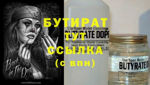 MDMA Мегион