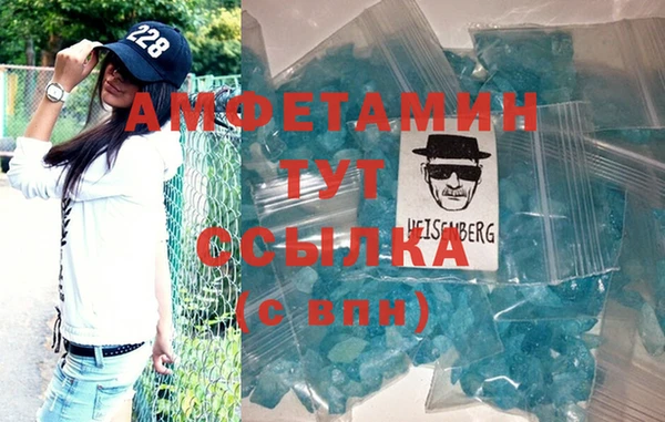 а пвп мука Беломорск