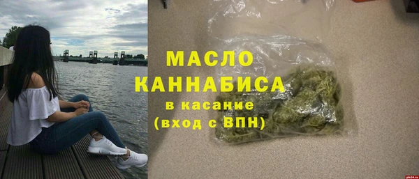 героин Медногорск