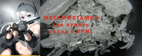 таблы Магадан