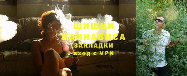 мефедрон VHQ Белоозёрский