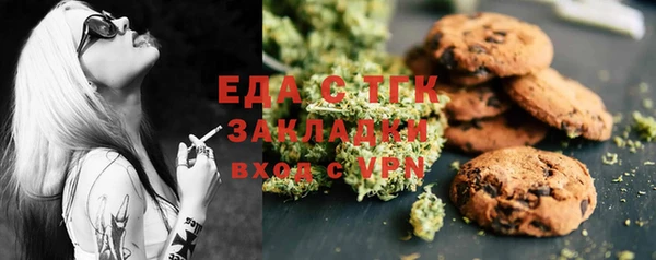 героин Медногорск