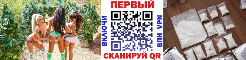 наркота  Болгар  Первитин пудра 