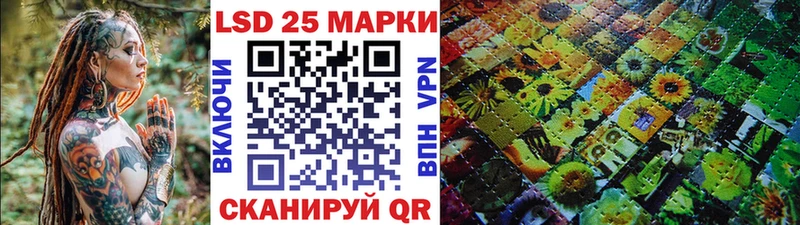 Марки NBOMe 1500мкг  hydra вход  Болгар 