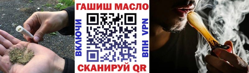 Дистиллят ТГК Wax  Болгар 